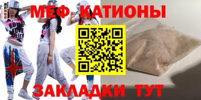 jwh Балахна