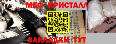 марки lsd Балашиха