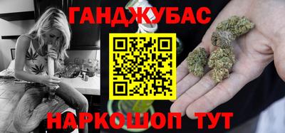 jwh Балахна