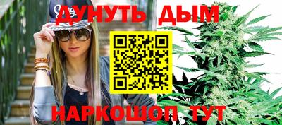 jwh Балахна
