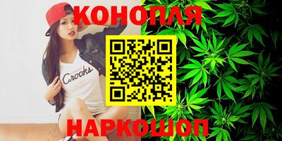 марки lsd Балашиха