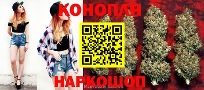 марки lsd Балашиха