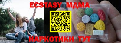 jwh Балахна