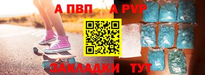 jwh Балахна
