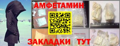 марки lsd Балашиха