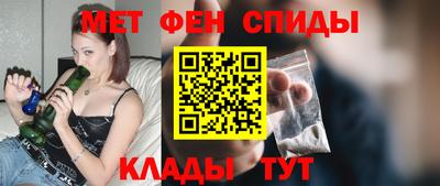 марки lsd Балашиха