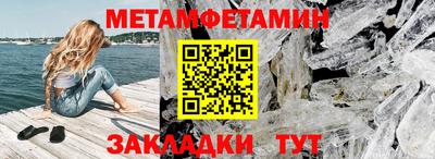марки lsd Балашиха