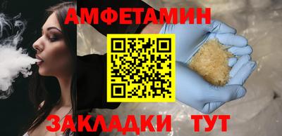 марки lsd Балашиха