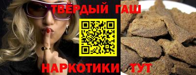 MESCALINE Балаково
