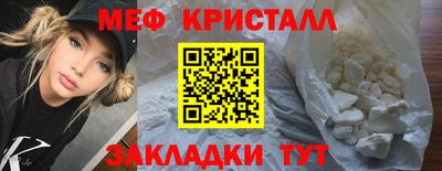 марки lsd Балашиха