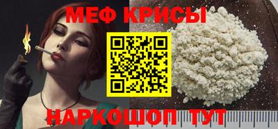 марки lsd Балашиха