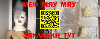 марки lsd Балашиха
