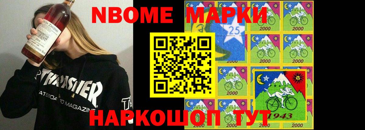 LSD-25 экстази кислота  Вход с VPN  ЛСД экстази ecstasy  LSD-25 экстази  Борзя 